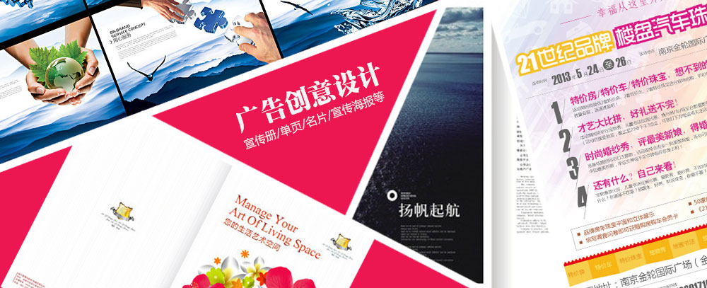 用大鸡巴操女同学的粉嫩小逼