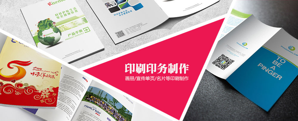 可爱女孩肏逼